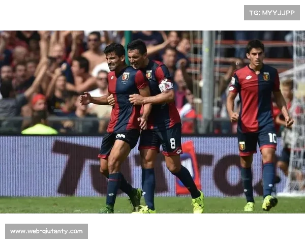 热那亚vs维罗纳:保级6分战,主队寻求主场连胜 热那亚vs维罗纳:保级6分战,主队寻求主场连胜