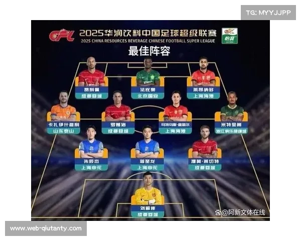 赛季总结会:联盟表彰最佳防守球员和教练